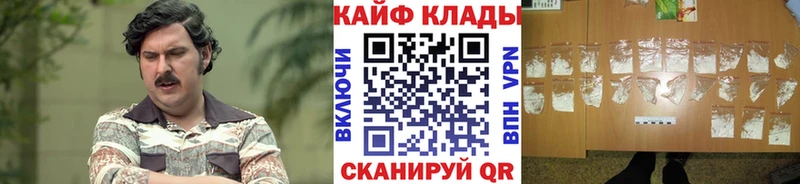 Что такое Ртищево Марихуана  Гашиш 