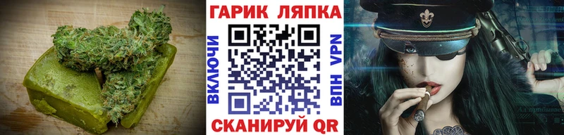 Canna-Cookies конопля  цена наркотик  Ртищево 