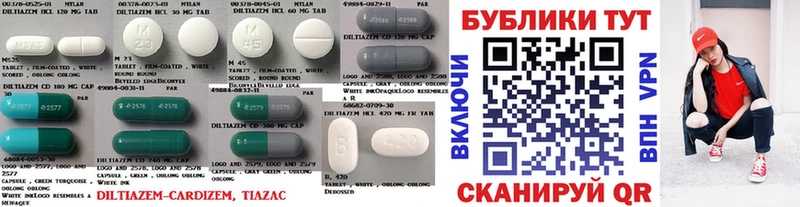 ЭКСТАЗИ 99% Ртищево