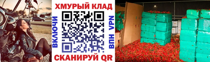 ГЕРОИН Афган  где можно купить наркотик  Ртищево 