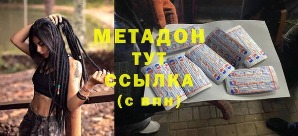 гашишное масло Алзамай