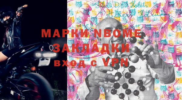 гашишное масло Алзамай