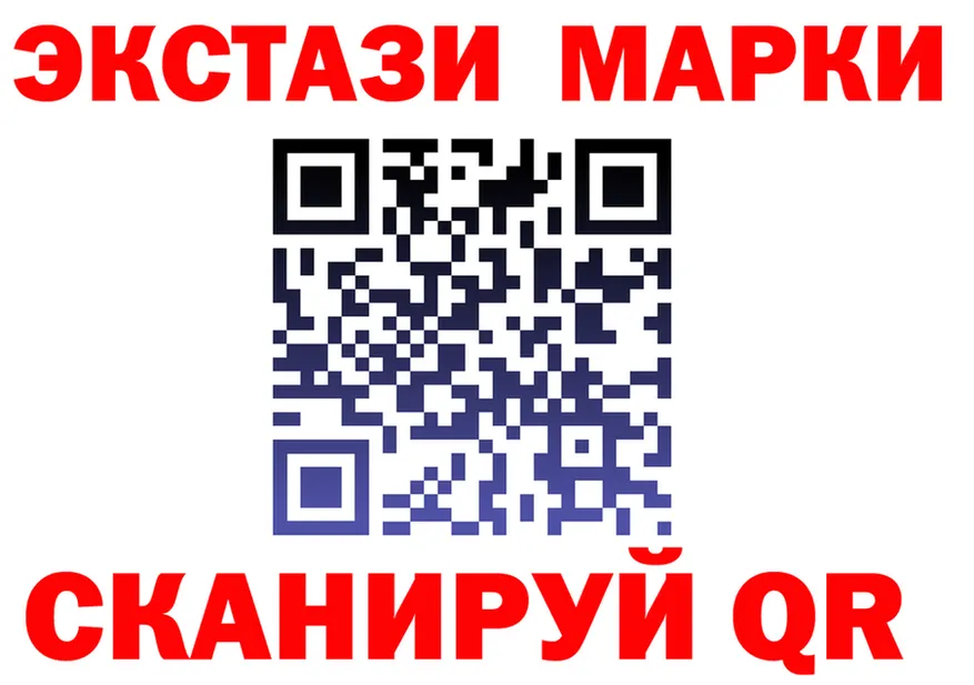 Как найти наркотики?  формула Ртищево
